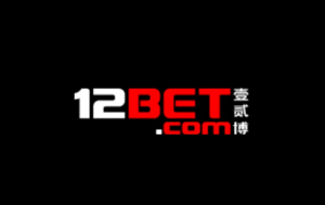 Chơi lô đề trên 12Bet uy tín không? Có nên trải nghiệm các game cá cược tại 12Bet?